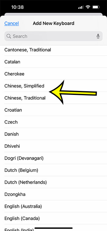 how to add the Chinese keyboard iPhone option